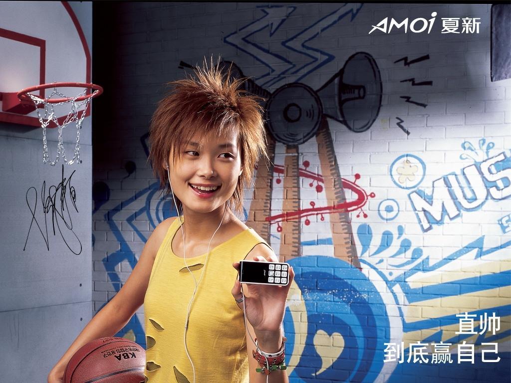 amoi李宇春代言广告图片壁纸,该壁纸以电子产品,品牌,李宇春,明星为主