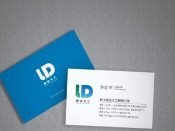 图 松江较专业的设计公司之一 尘信广告 十年专业经验 上海设计策划